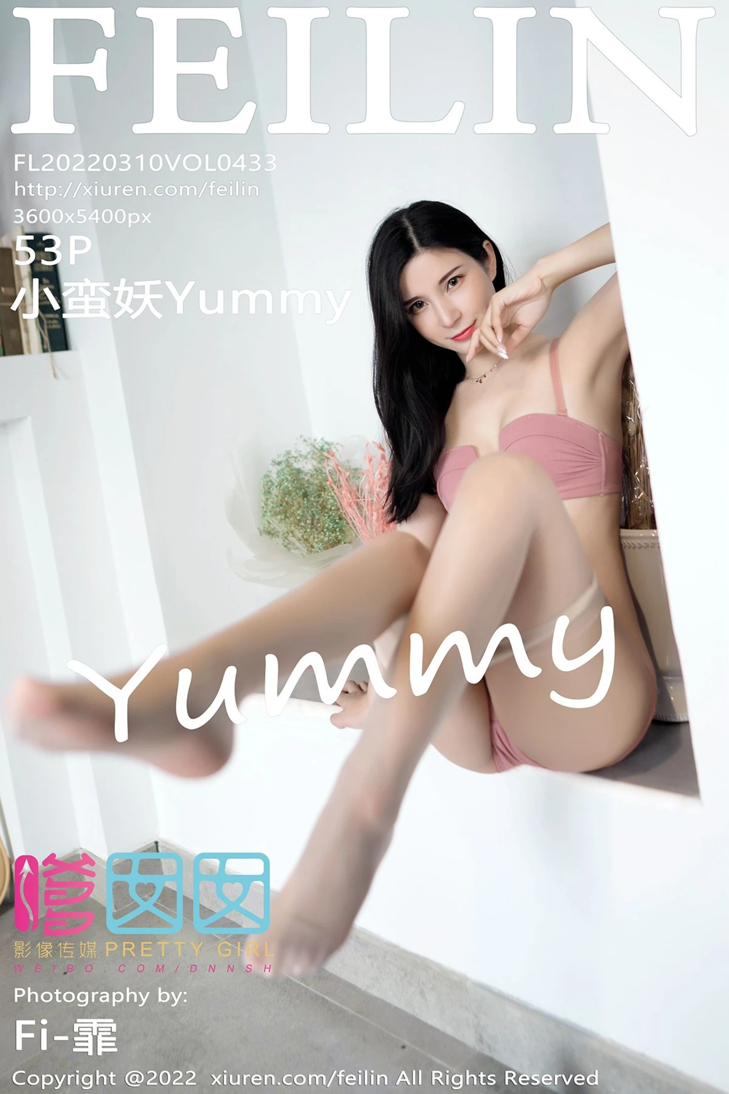 [FeiLin嗲囡囡]VOL.433_模特小蛮妖Yummy三套服饰拍摄肉丝裤袜秀翘臀美腿诱惑写真53P-秀人网 - XiuRen.Space